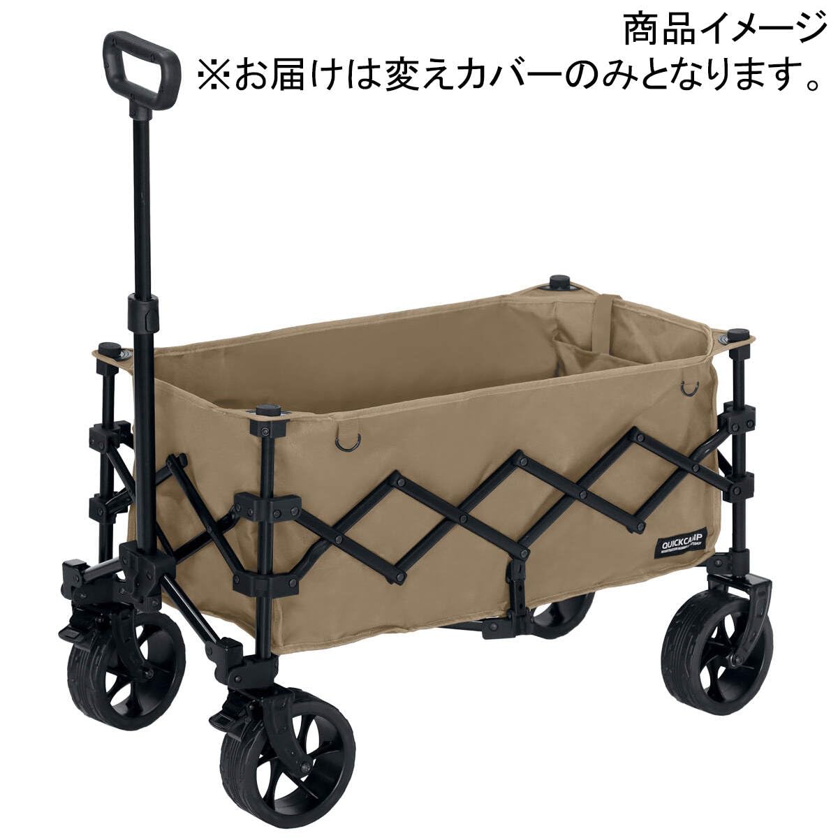 Amazon.co.jp: [クイックキャンプ] キャリーカート キャリーワゴン